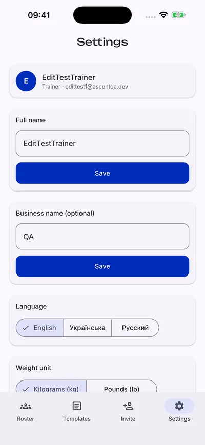 Ascent settings screen with language selection